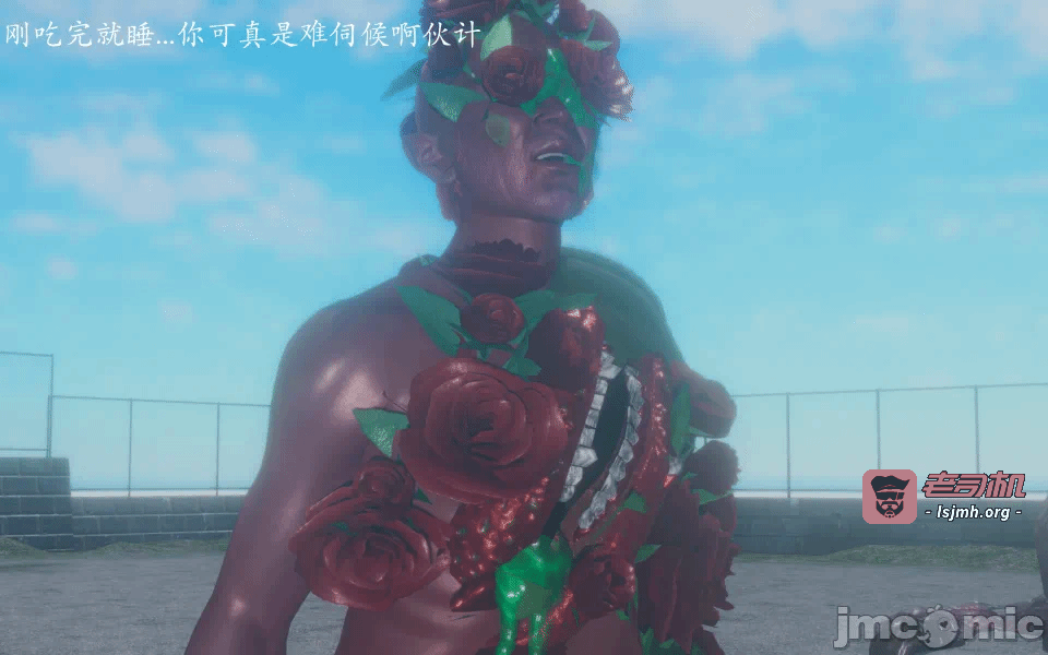 第一话 第 67 页