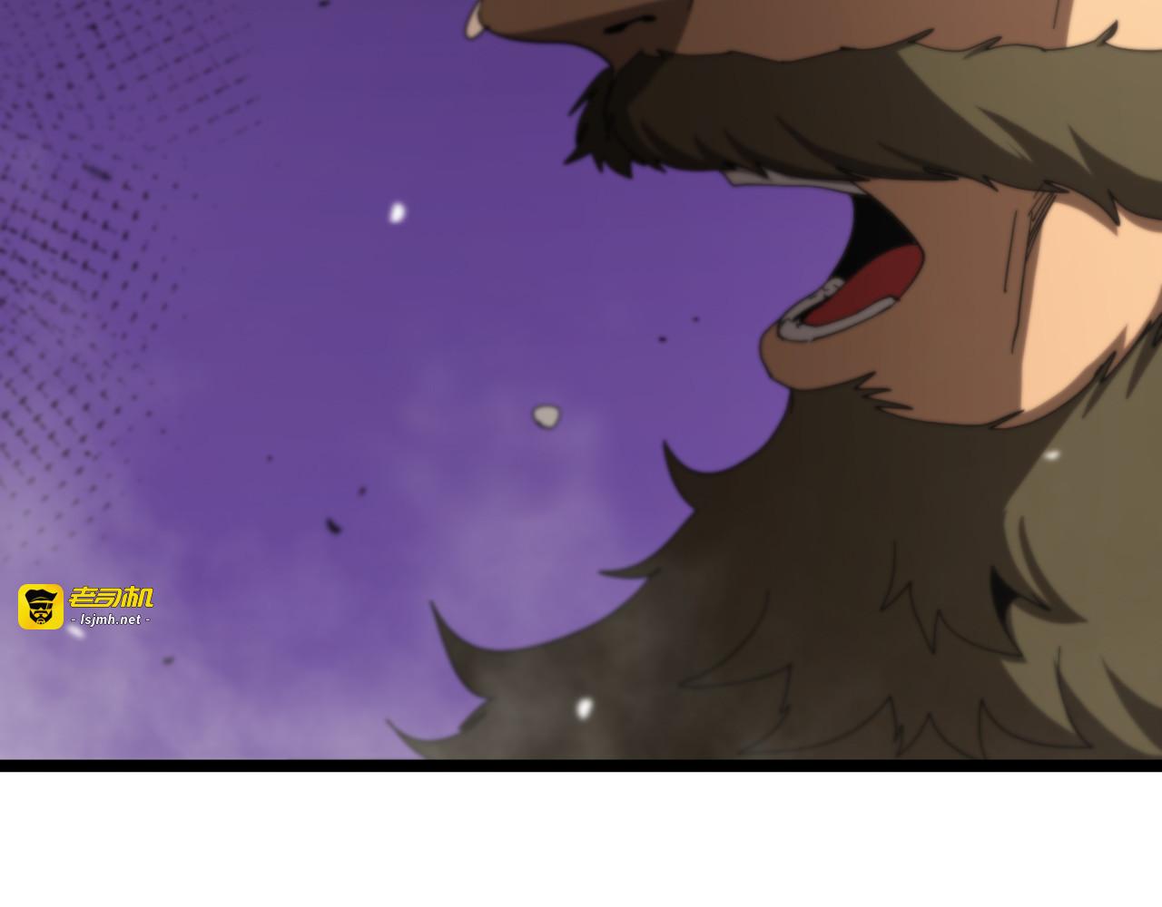 第114话 仙子之怒 第 69 页