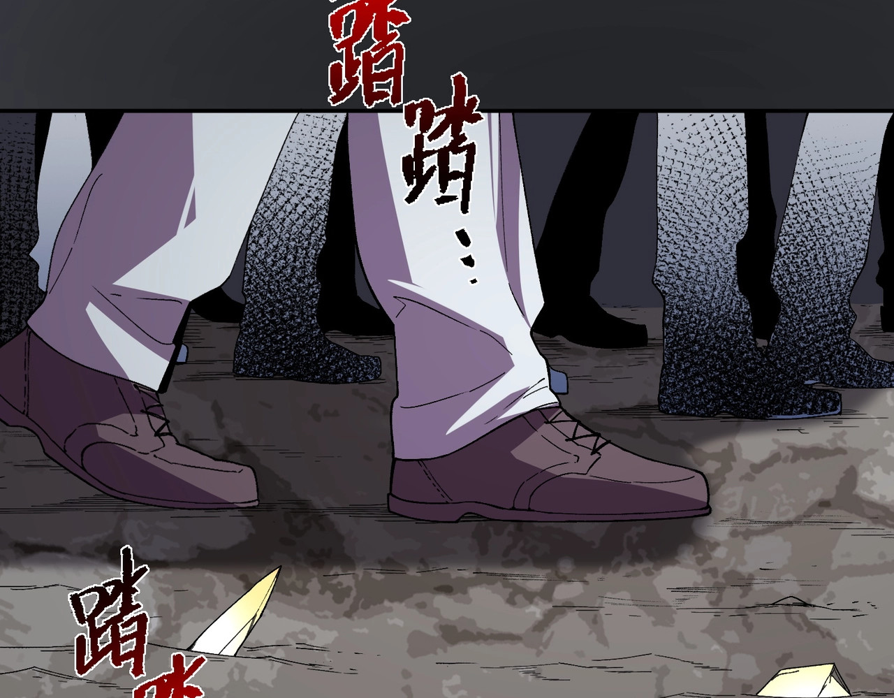 第35话 天启之门出现，游戏开始了！ 第 90 页