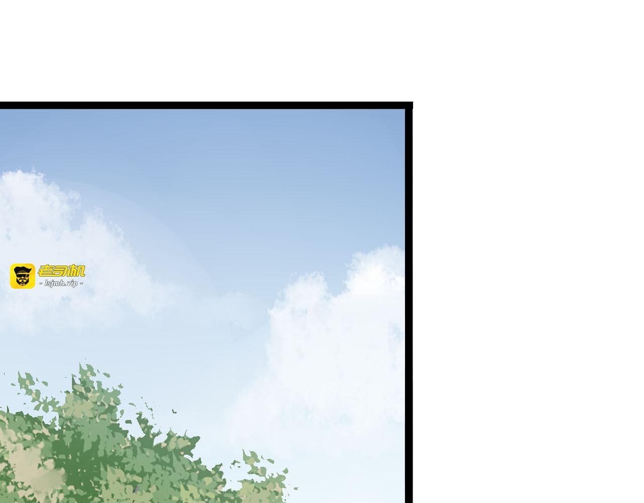 第39话 胆小鬼 第 49 页