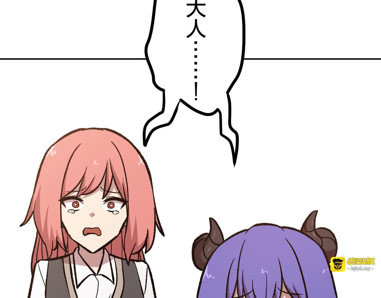 60（完） 第 325 页