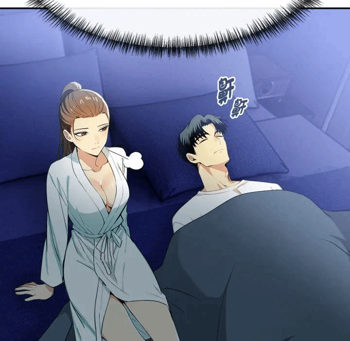 第15话 第 104 页