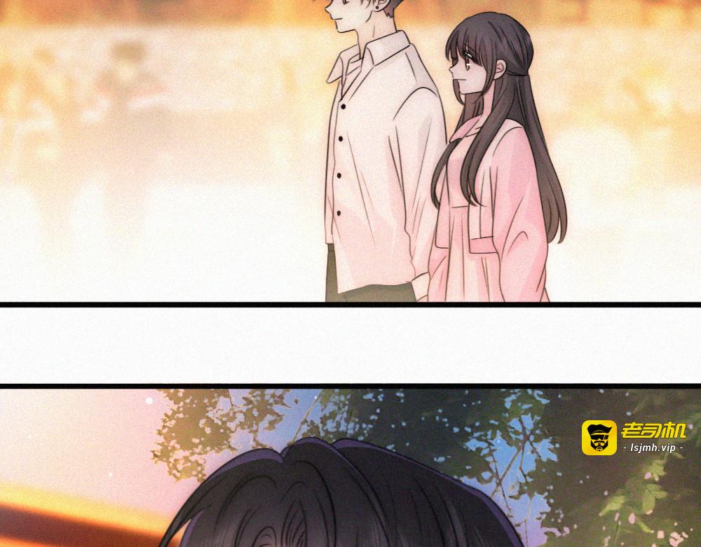 第154话 约会 第 57 页