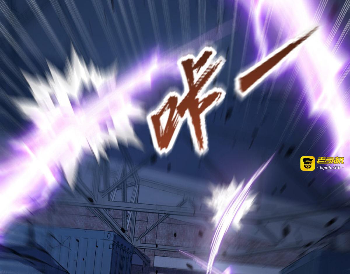 第51话 你太天真了 第 127 页