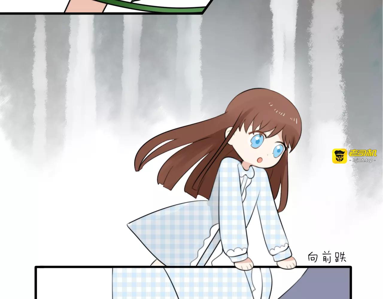 第1话 向流星许愿结果穿越异世界！ 第 151 页