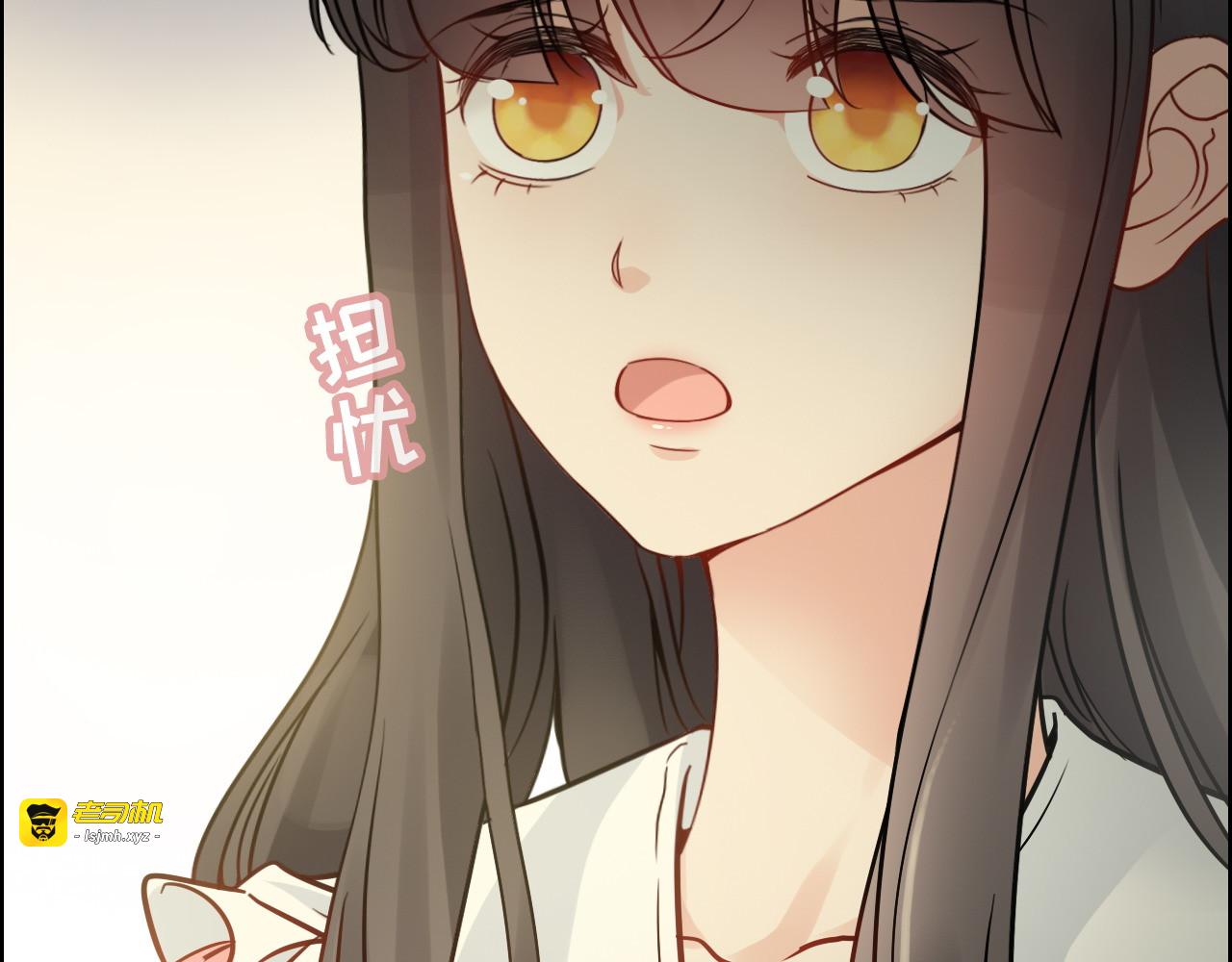 第325话 通往真相的一吻？ 第 61 页