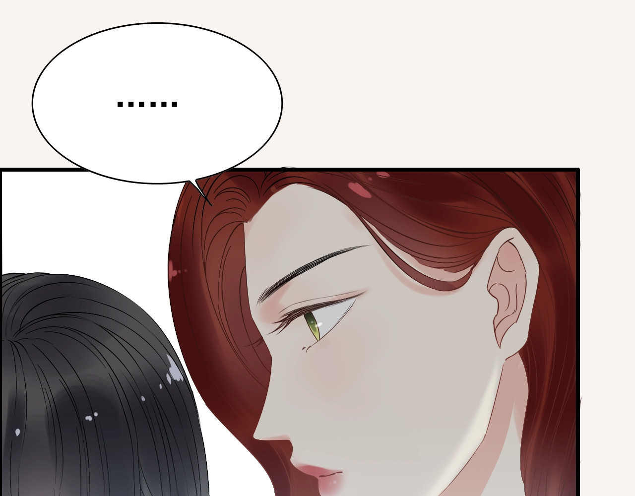 第141话 她是我的妻子！ 第 64 页