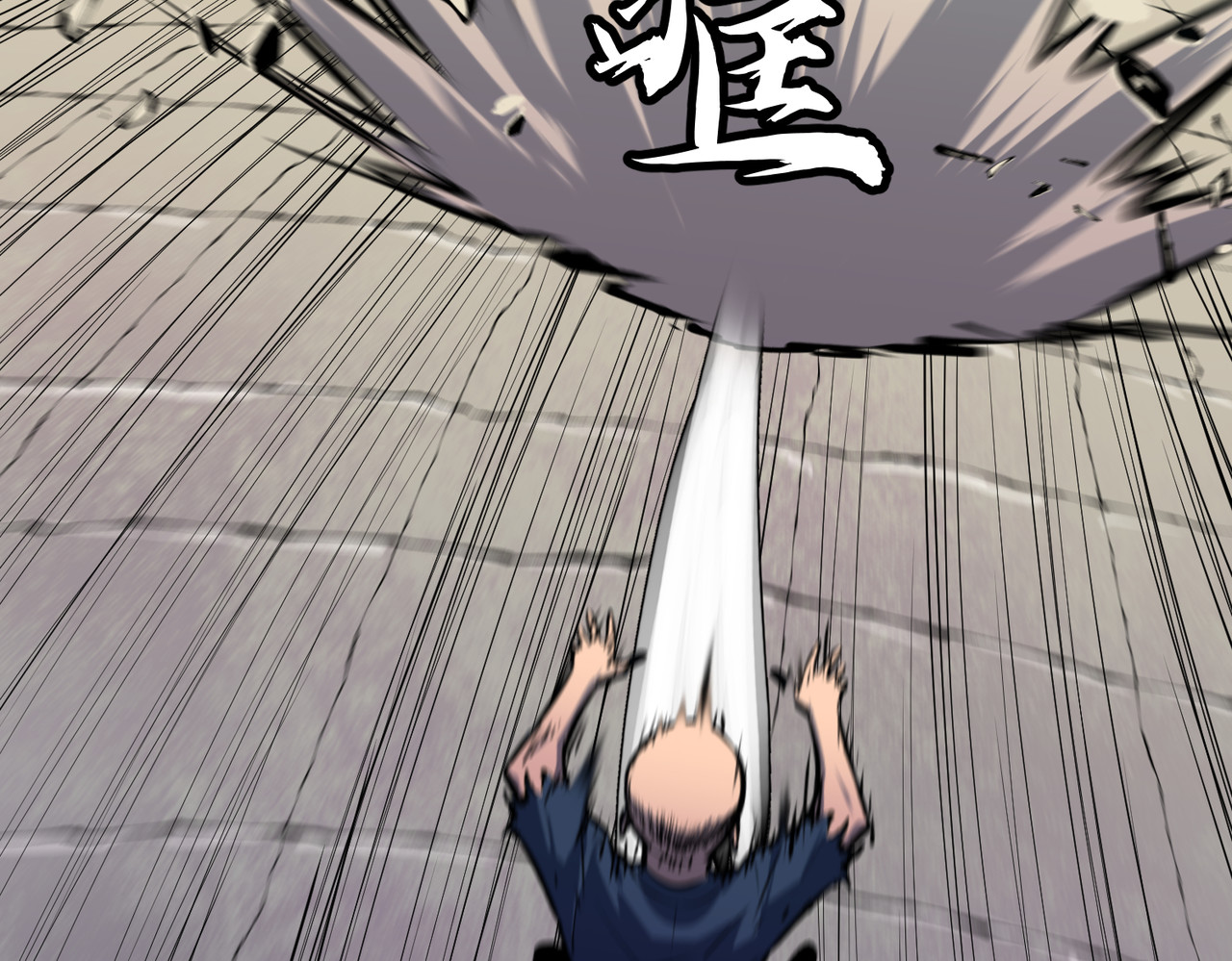 第15话 附加题 第 168 页