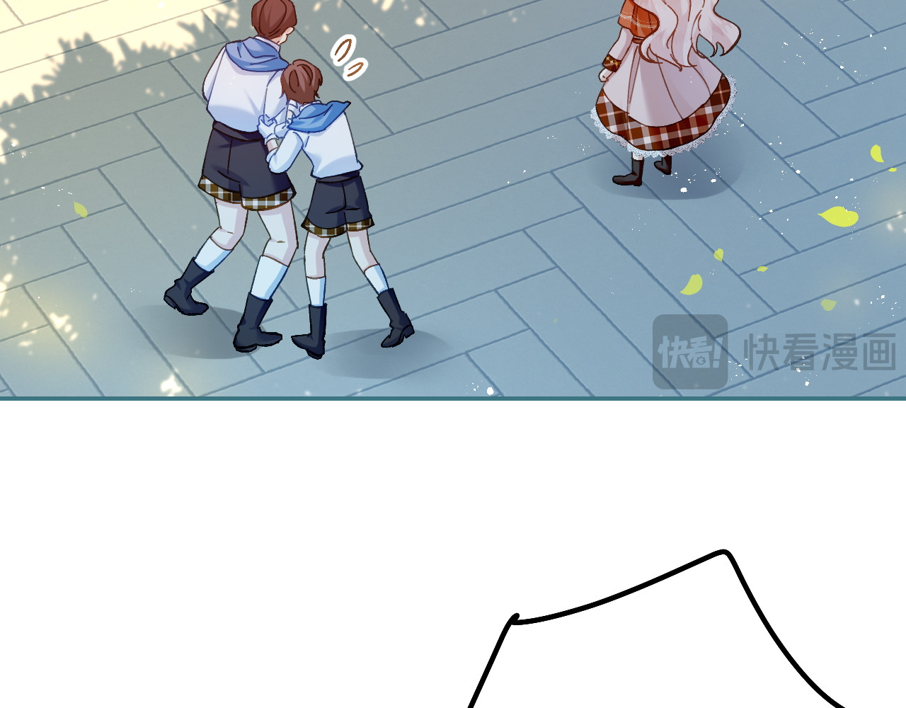 第33话 向我妈妈道歉！ 第 46 页