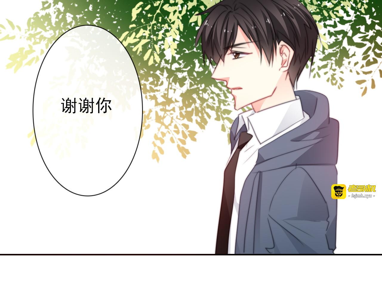 第134话 大结局：结束与新生 第 19 页