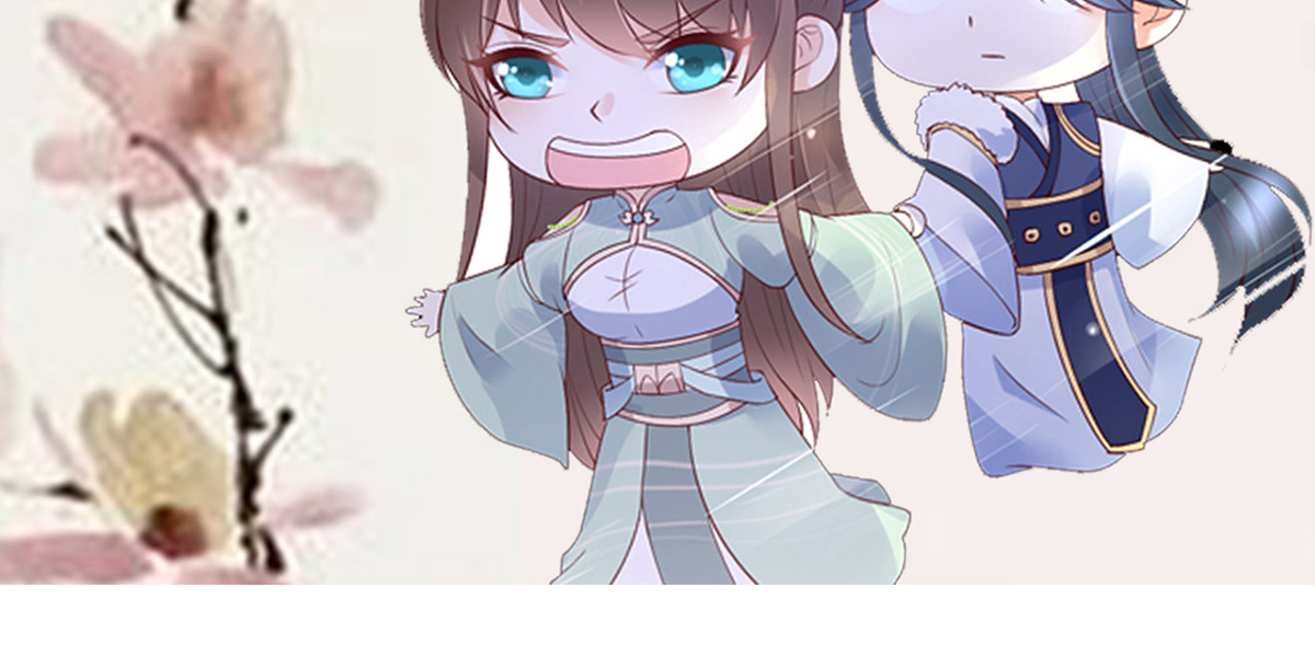 第71话 暖暖的很贴心 第 6 页