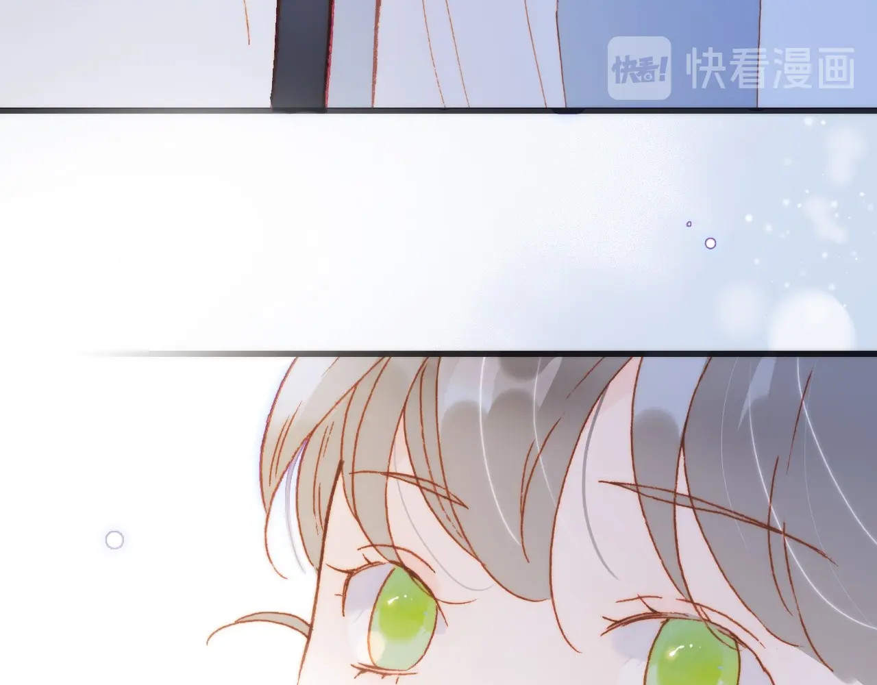第27话 带上我 第 112 页