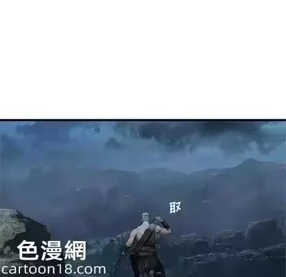 第79话 第 56 页