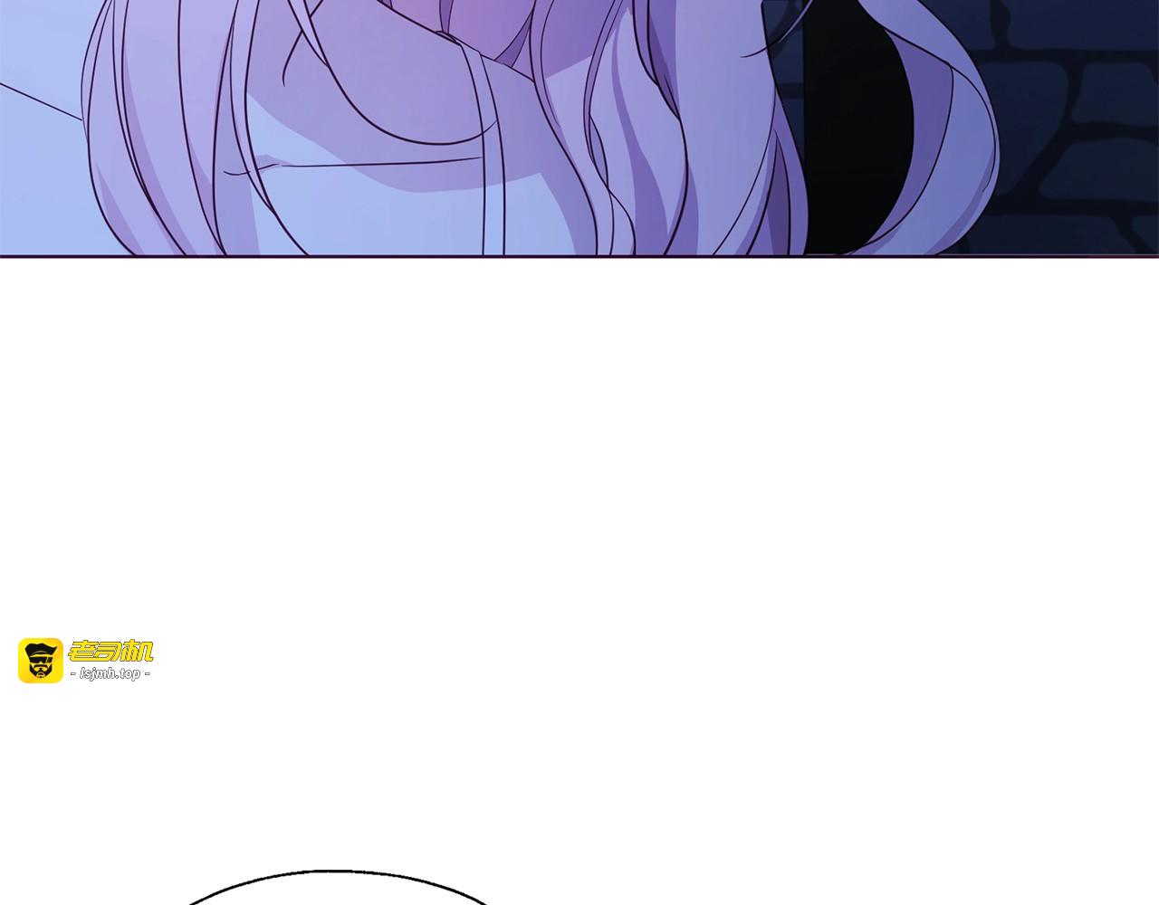 第87话 嫁给我 第 61 页