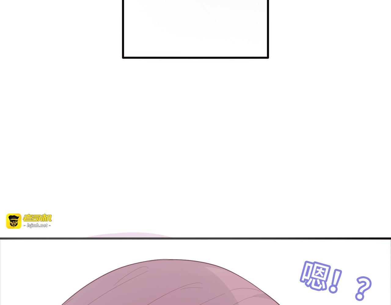 第45话 正面对决？ 第 109 页
