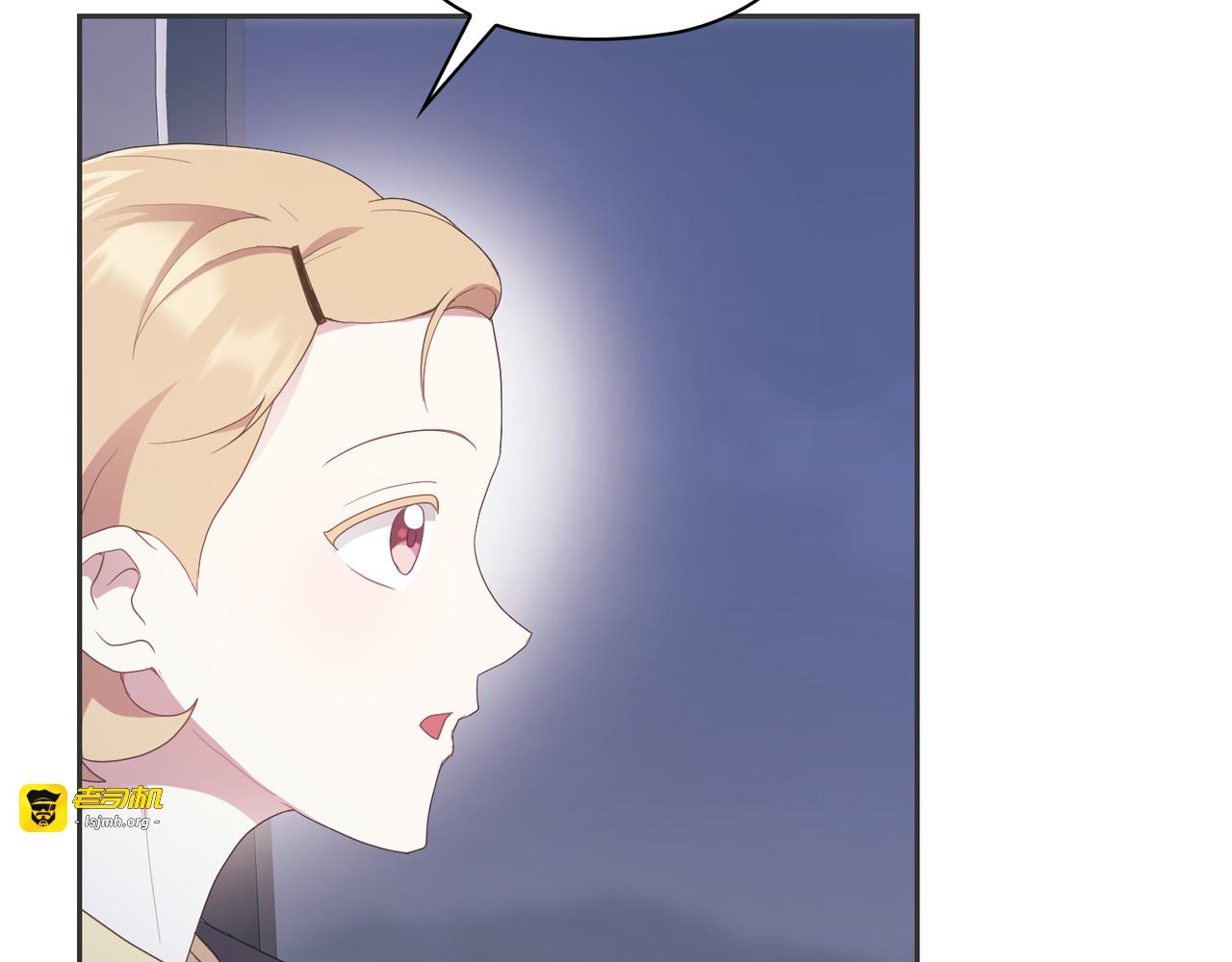第 11话 第 85 页