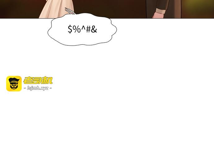 第45话 第 41 页
