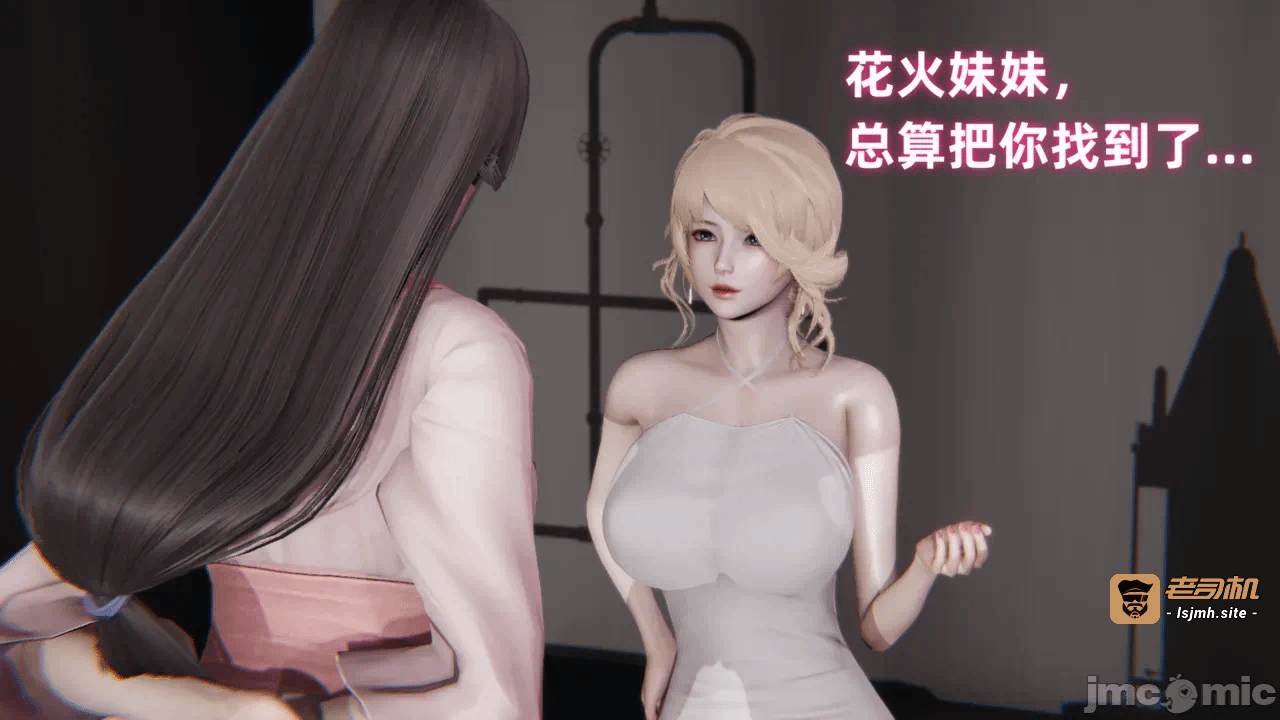 第一话 第 171 页
