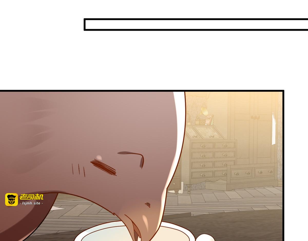 第6话 在疼痛中强大 第 161 页
