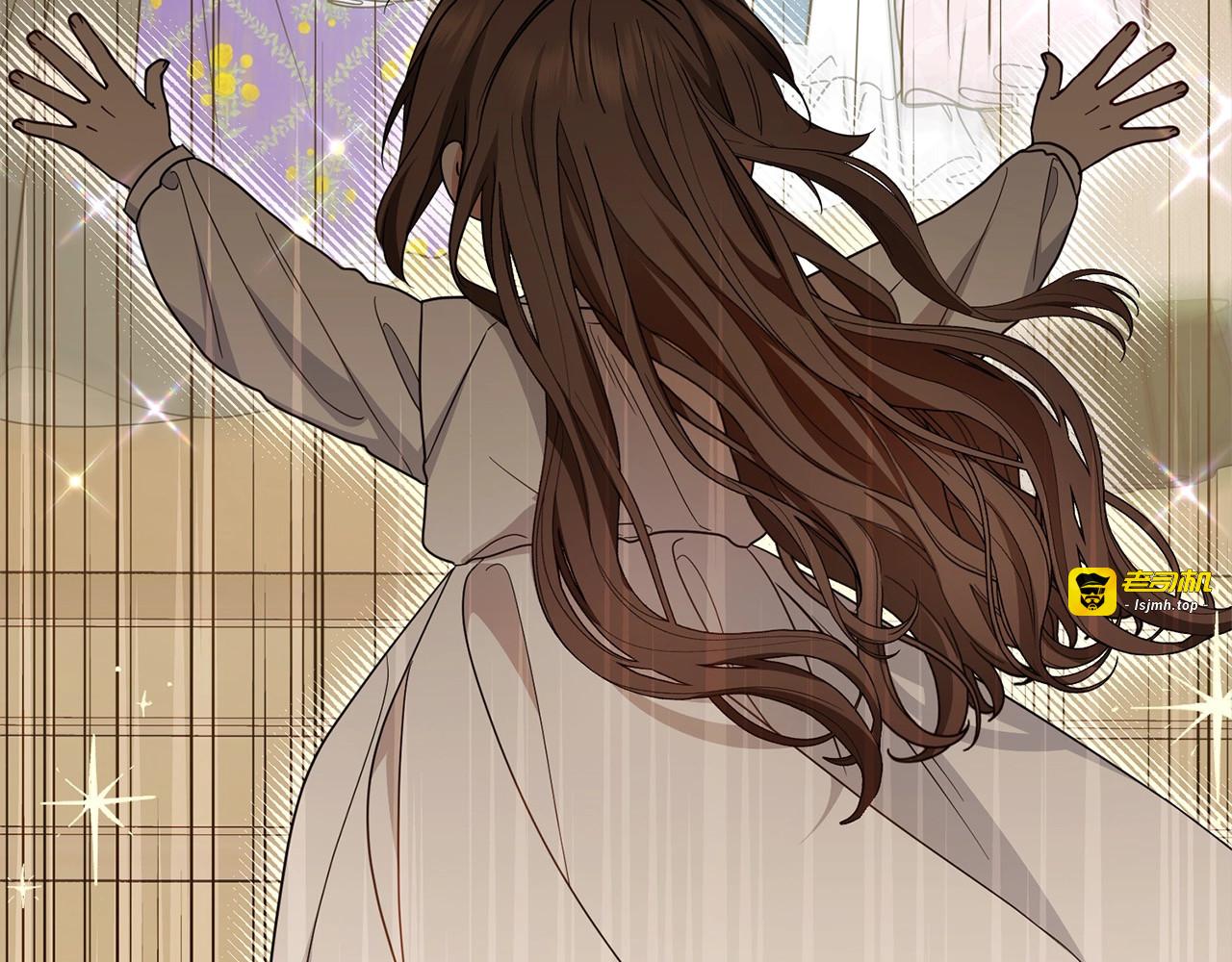 第57话 情感的共鸣 第 3 页