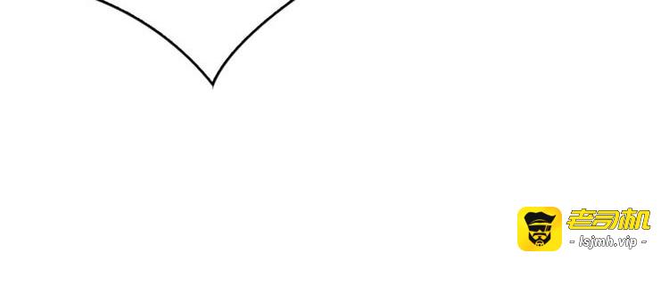 第18话 地头蛇 第 63 页