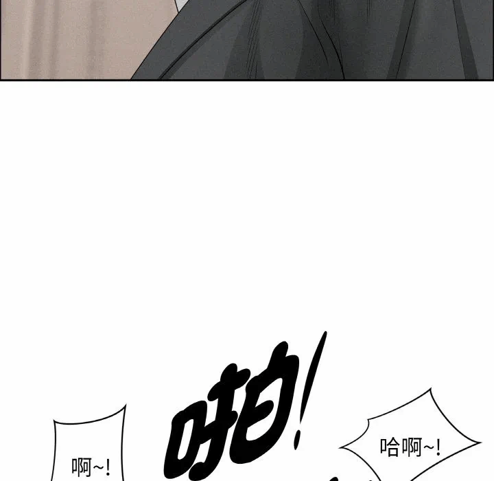 第47话 第 118 页