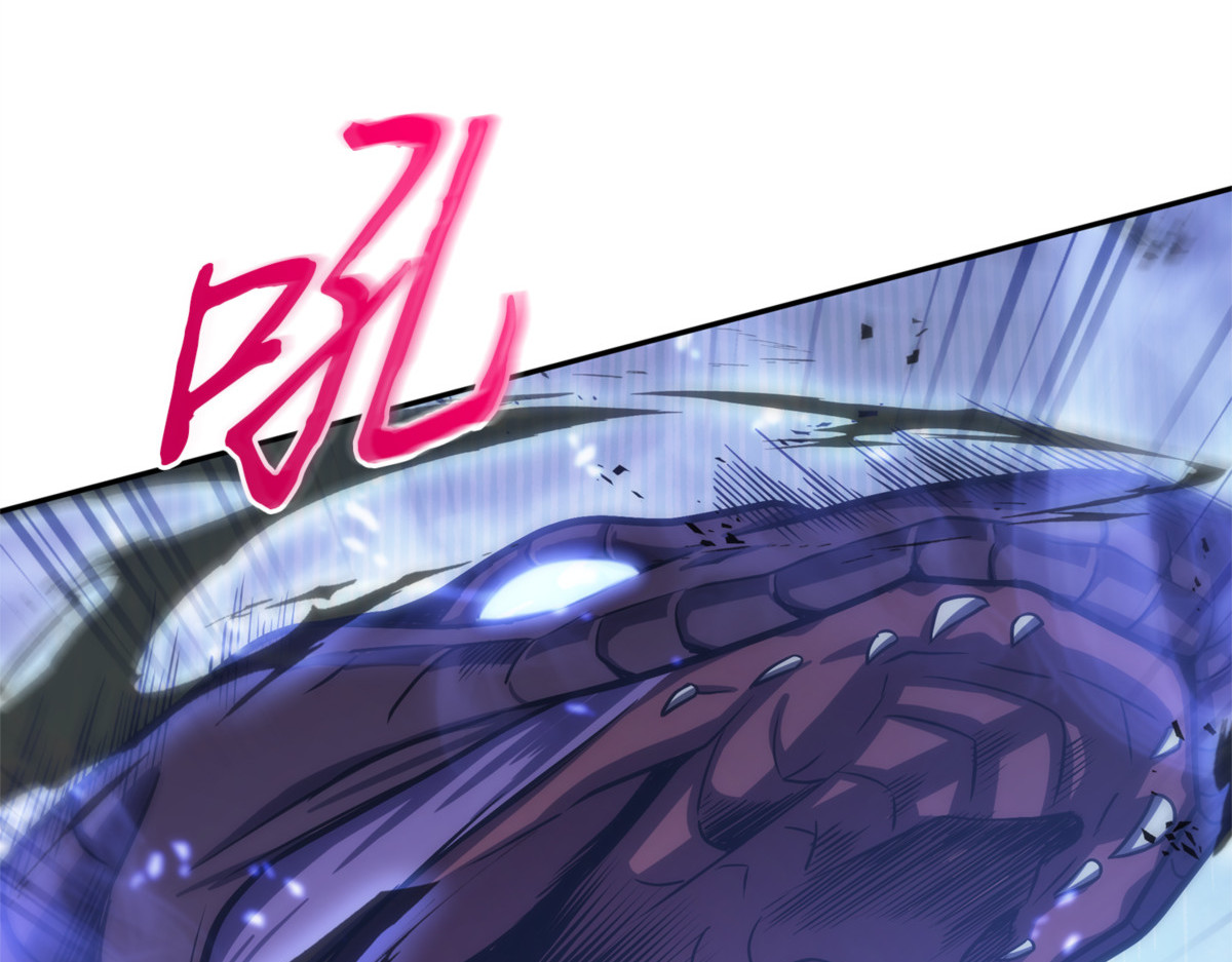 失踪 第 114 页