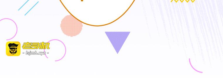 第十四话 第 77 页