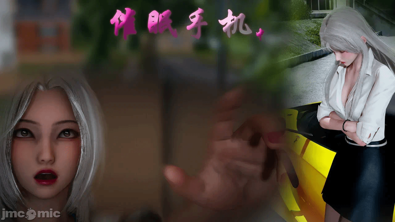 第一话 第 218 页
