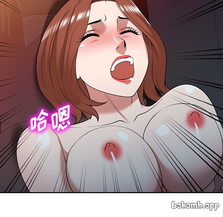 第35话 第 128 页