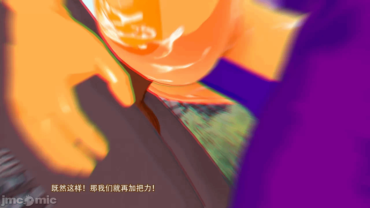 第一话 第 180 页
