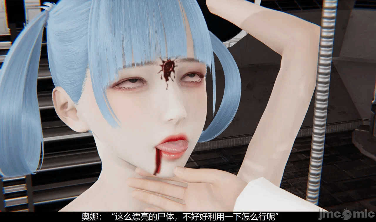 第一话 第 348 页
