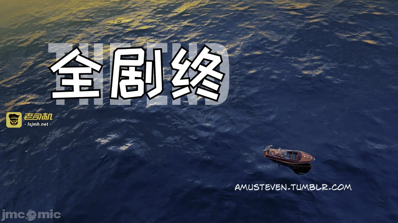 第一话 第 103 页