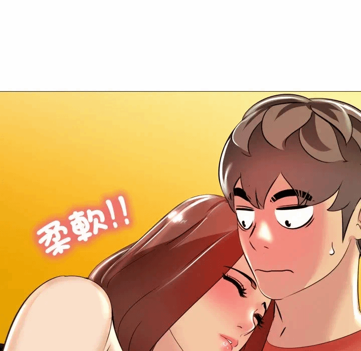 第6话 第 117 页