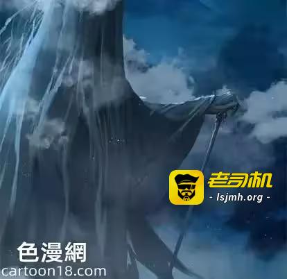 第91话 第 71 页