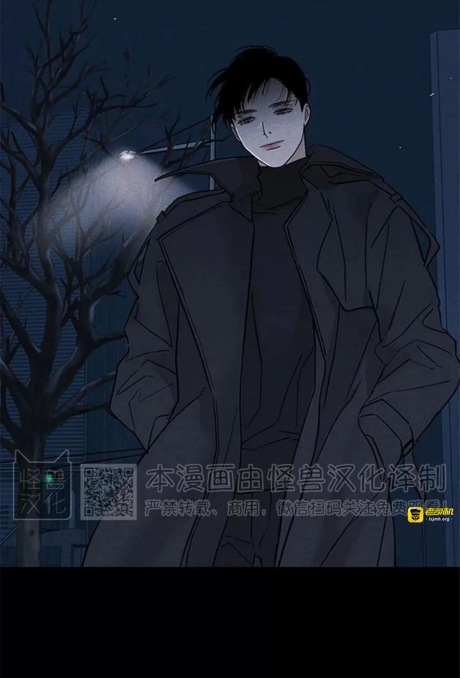 第49话 第 129 页