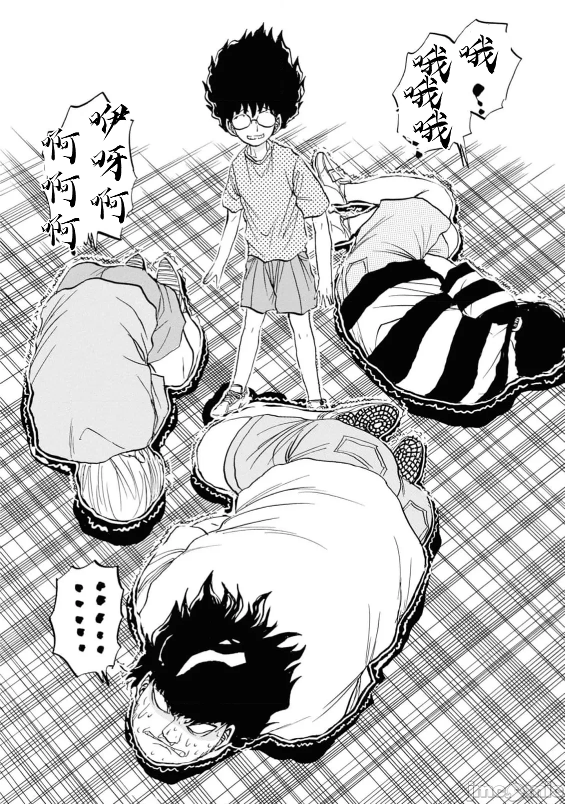 第一话 第 118 页