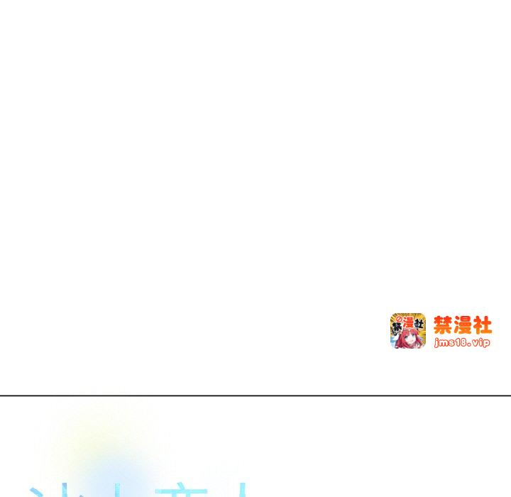第67话 第 19 页