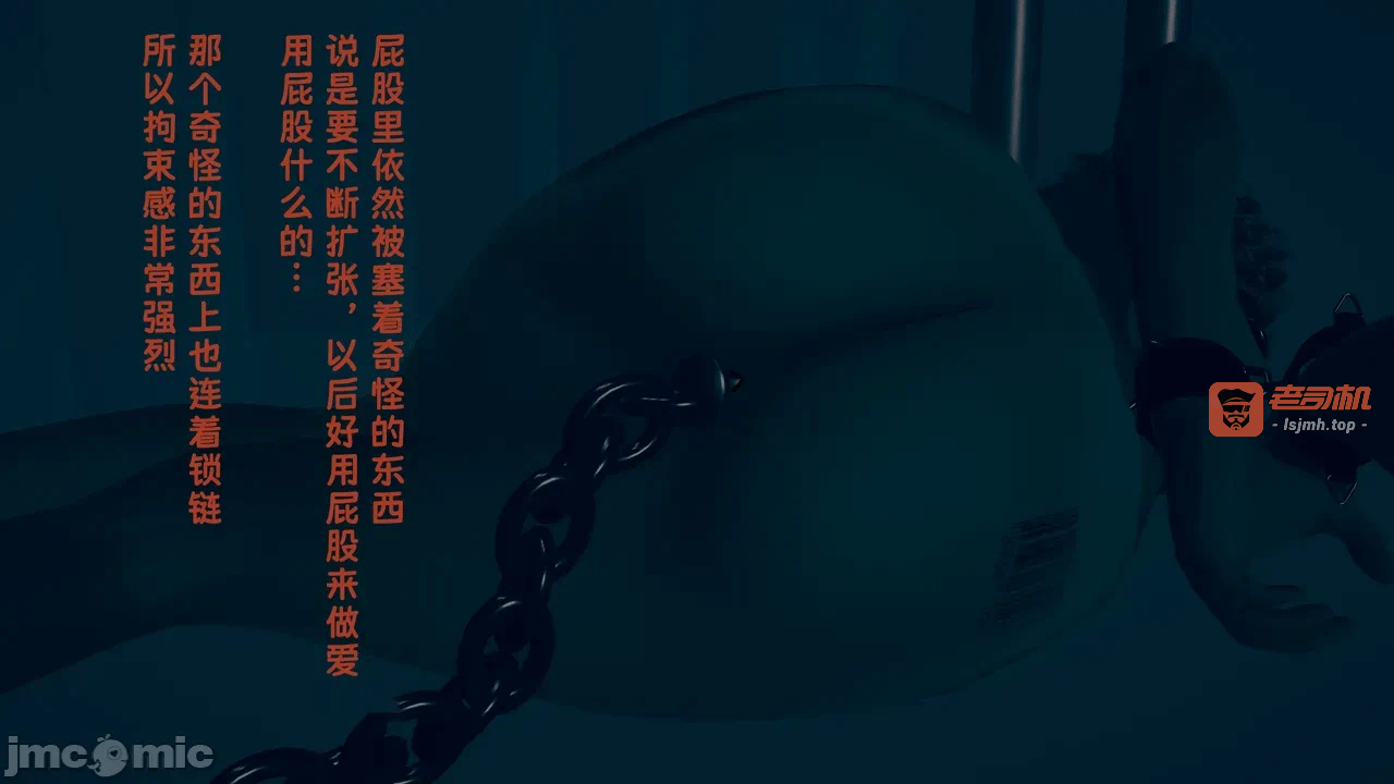 第一话 第 235 页