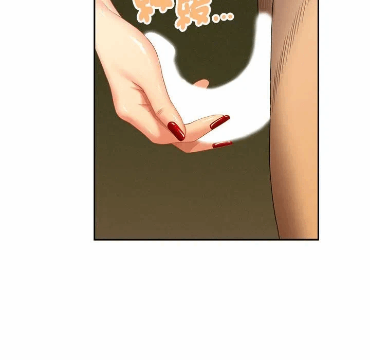 第1话 第 51 页