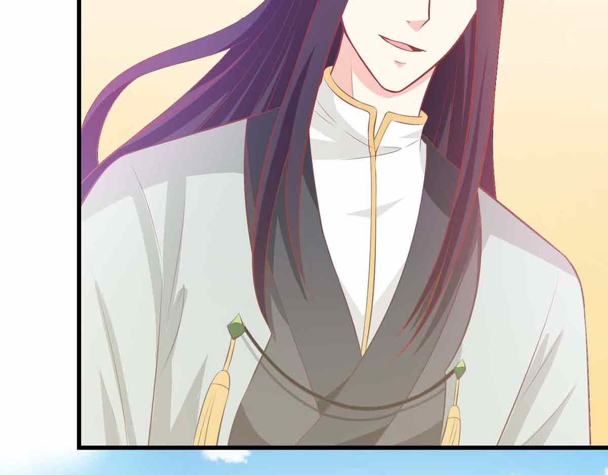 第105话 第 74 页
