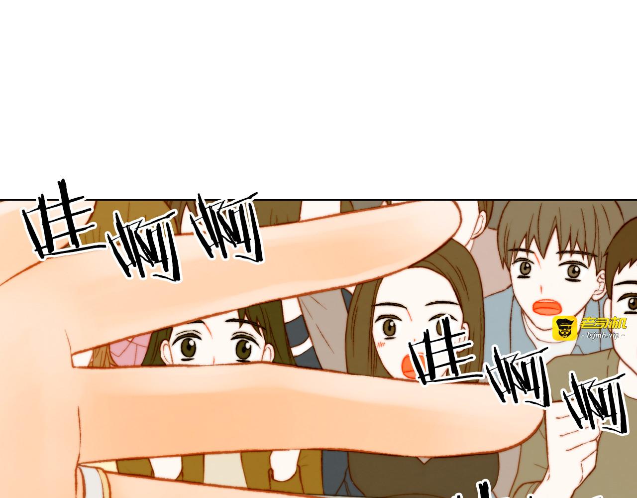 第158话 回国 第 111 页