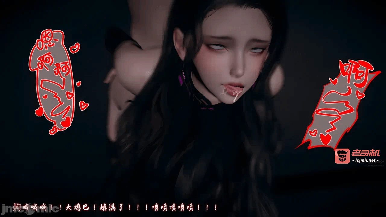 第一话 第 75 页