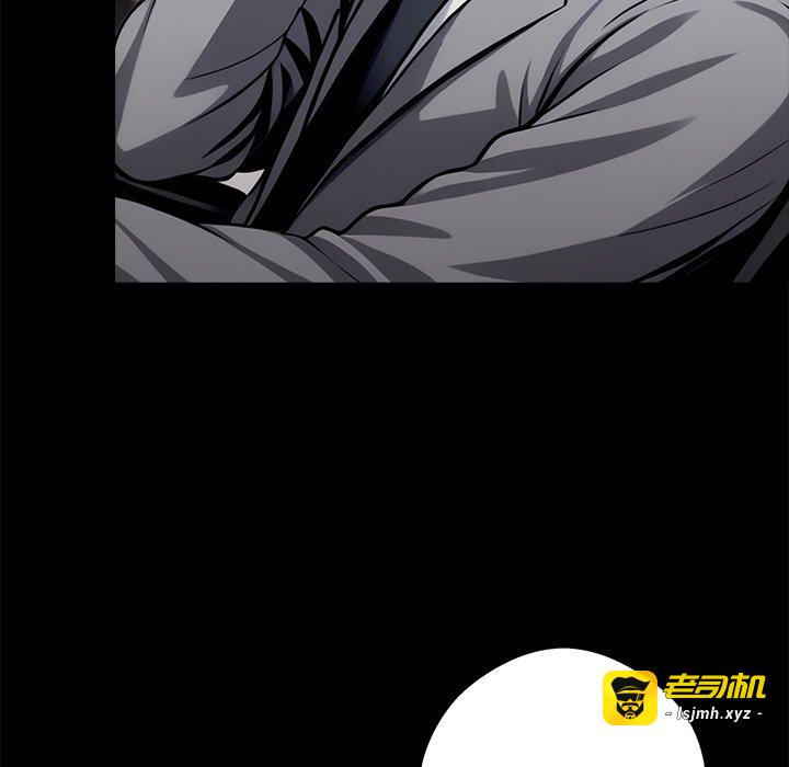 第36话 第 199 页