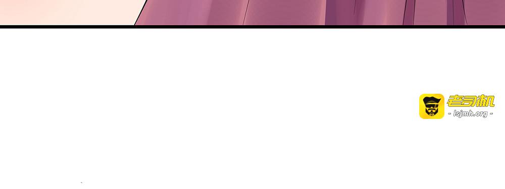 第13话 看谁的输赢 第 37 页