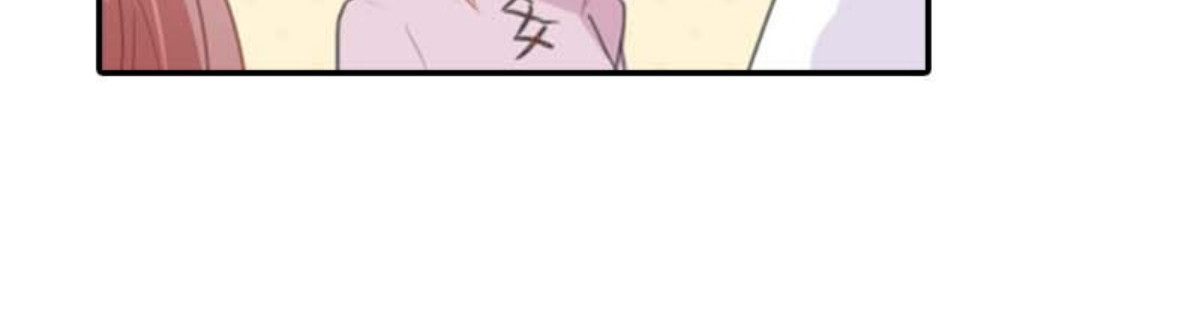第44话 第 24 页
