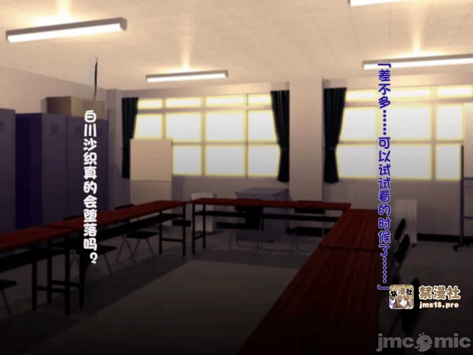 第一话 第 223 页