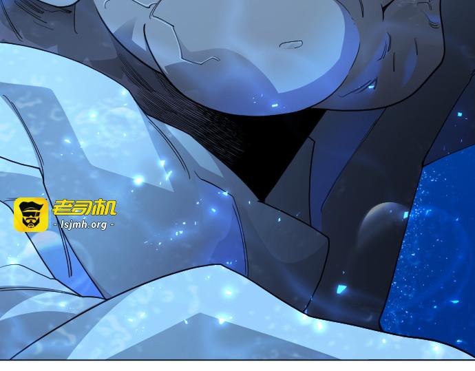 第二季 第114话 第 39 页