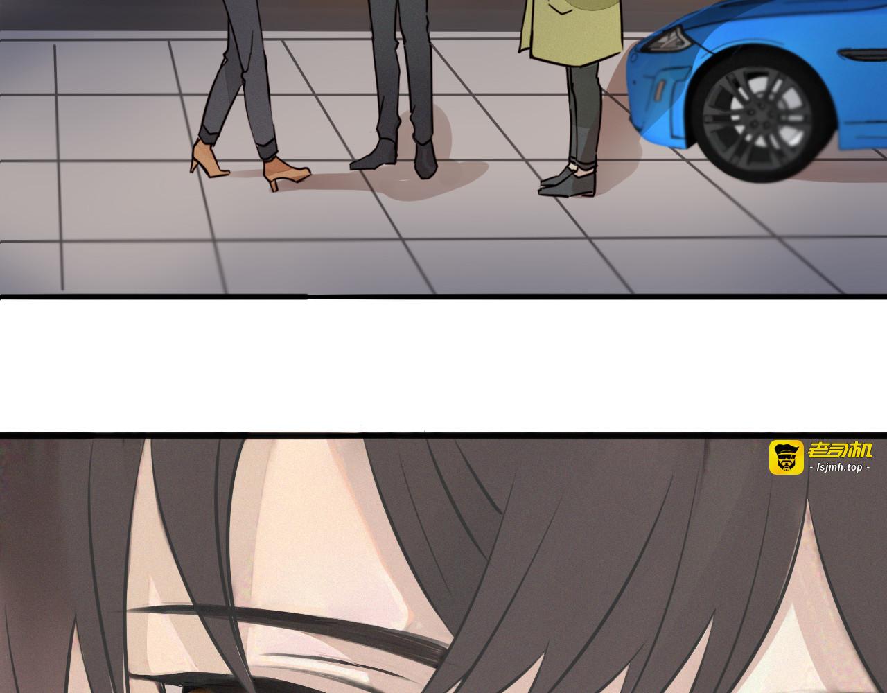 第2话 难道我误会他了？ 第 75 页