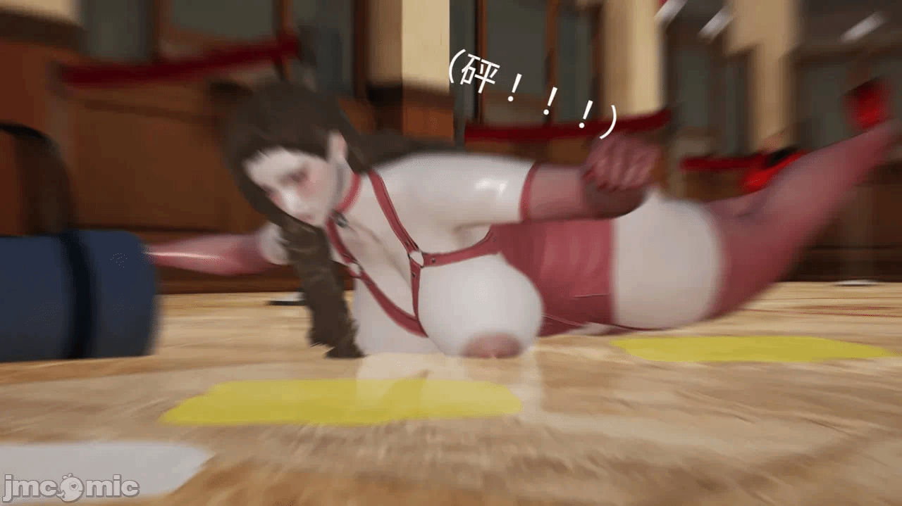 [梅姬斯图斯(Megistus)] 超级熟女英雄联盟 00-08 第一话 - 866